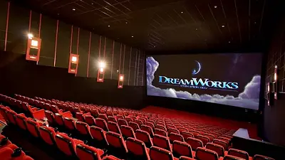 Cine Cine