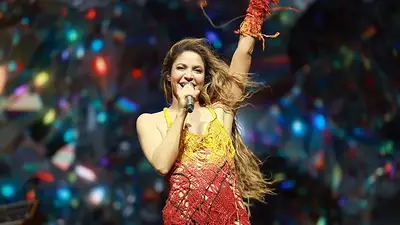 Shakira Shakira