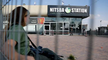 Una mujer muere en un tiroteo en el sur de Israel