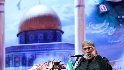 El jefe de la Fuerza Quds de Irán, fuera de contacto tras ataques a Beirut: funcionarios iraníes El jefe de la Fuerza Quds de Irán, fuera de contacto tras ataques a Beirut: funcionarios iraníes