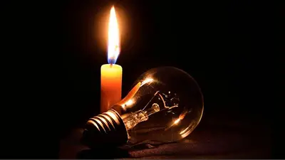 Formosa alertó qué hay detrás de los cortes de luz: "No podemos distribuir energía que no llega" Formosa alertó qué hay detrás de los cortes de luz: "No podemos distribuir energía que no llega"