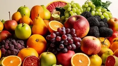 Frutos Frutos