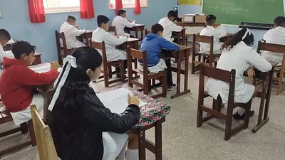 A favor de la educación: Formosa adhirió a la Ley de Dificultades Específicas del Aprendizaje A favor de la educación: Formosa adhirió a la Ley de Dificultades Específicas del Aprendizaje