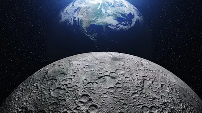 Luna Luna