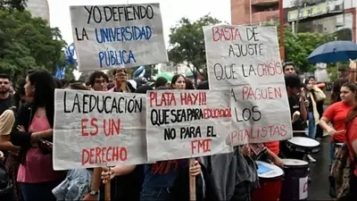 Marcha universitaria. Marcha universitaria.