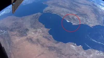 Planeta Tierra desde el espacio Planeta Tierra desde el espacio