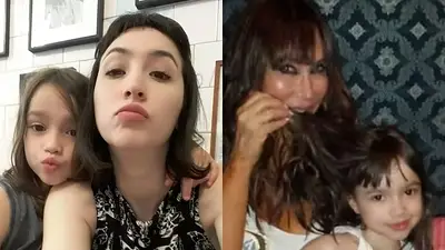 Sofía Gala Sofía Gala