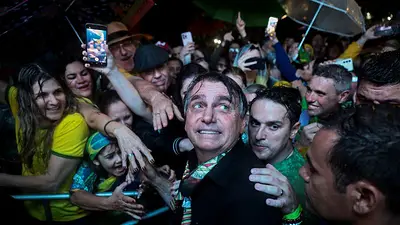 El partido de Bolsonaro aspira a postularlo a la presidencia de Brasil en 2026 El partido de Bolsonaro aspira a postularlo a la presidencia de Brasil en 2026