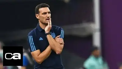 Selección Argentina, Lionel Scaloni, Giovani Lo Celso. Selección Argentina, Lionel Scaloni, Giovani Lo Celso.