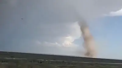 Tornado Tornado