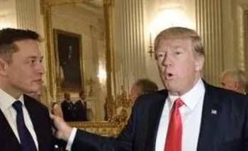 Trump al gobierno, Elon Musk al poder | Estados unidos