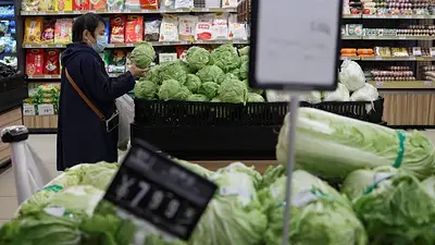 El frenazo del PIB chino refuerza los argumentos a favor de nuevas medidas de estímulo El frenazo del PIB chino refuerza los argumentos a favor de nuevas medidas de estímulo