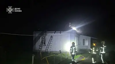 Rusia bombardea Kiev con drones por segunda noche consecutiva, según Ucrania Rusia bombardea Kiev con drones por segunda noche consecutiva, según Ucrania