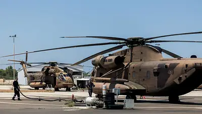 FBI investiga filtración de inteligencia de EEUU sobre planes de ataque de Israel a Irán FBI investiga filtración de inteligencia de EEUU sobre planes de ataque de Israel a Irán