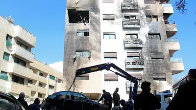 Israel ataca Damasco y un emplazamiento militar cerca de Homs, según Siria Israel ataca Damasco y un emplazamiento militar cerca de Homs, según Siria