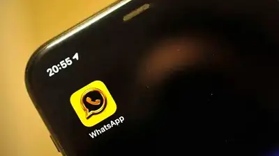 WhatsApp WhatsApp