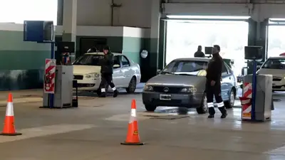 VTV VTV