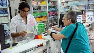 Jubilada: "Mi nieto me dijo que votó a Milei y a mi me sacaron los remedios" Jubilada: "Mi nieto me dijo que votó a Milei y a mi me sacaron los remedios"