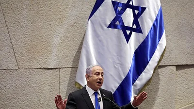 CPI sustituye por motivos de salud a jueza que estudiaba petición de orden de detención contra Netanyahu CPI sustituye por motivos de salud a jueza que estudiaba petición de orden de detención contra Netanyahu