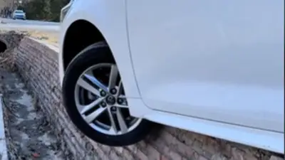 Auto atascado. Auto atascado.