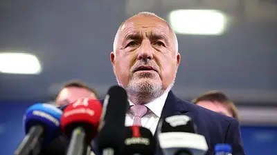 El GERB gana las elecciones en Bulgaria y se vislumbran negociaciones de coalición El GERB gana las elecciones en Bulgaria y se vislumbran negociaciones de coalición