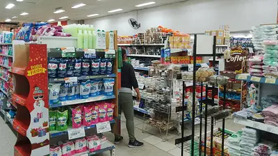 Supermercado Supermercado