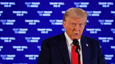 Trump denuncia un "golpe" demócrata contra Biden antes del discurso de Harris cerca del Capitolio Trump denuncia un "golpe" demócrata contra Biden antes del discurso de Harris cerca del Capitolio
