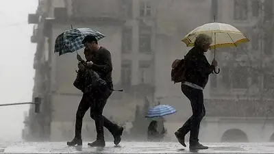 Pronóstico del tiempo Pronóstico del tiempo