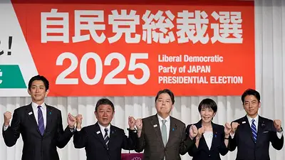 El próximo primer ministro de Japón podría ser su primera mujer o el más joven de la era moderna El próximo primer ministro de Japón podría ser su primera mujer o el más joven de la era moderna