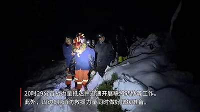 Finaliza la evacuación de todos los senderistas atrapados en un valle remoto cerca del Everest Finaliza la evacuación de todos los senderistas atrapados en un valle remoto cerca del Everest