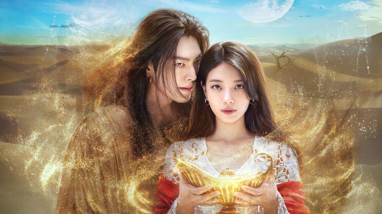 Póster de la serie surcoreana El genio y los deseos