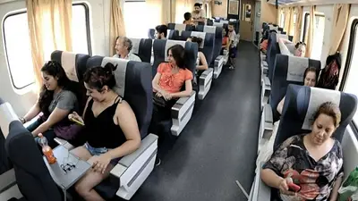 Tren Tren
