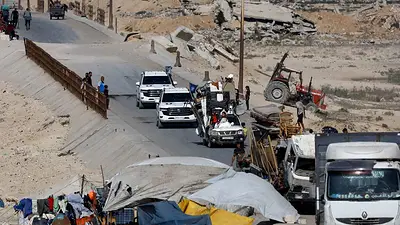 CONTEXTO-¿Acuerdo sobre Gaza significa que la guerra de dos años ha terminado? CONTEXTO-¿Acuerdo sobre Gaza significa que la guerra de dos años ha terminado?