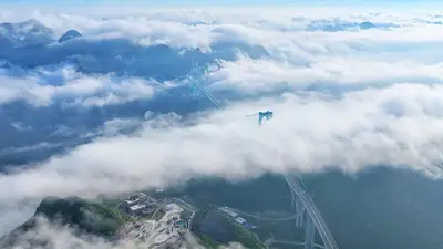 Puente sobre el Gran Cañón de Huajiang Puente sobre el Gran Cañón de Huajiang