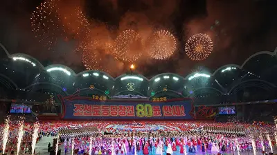 Kim Jong-un presume de la posición de Corea del Norte en el aniversario del partido Kim Jong-un presume de la posición de Corea del Norte en el aniversario del partido