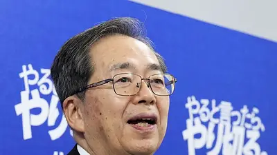 Coalición gobernante de Japón se divide y pone en duda la candidatura de Takaichi a primer ministro Coalición gobernante de Japón se divide y pone en duda la candidatura de Takaichi a primer ministro