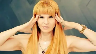 Mhoni Vidente Mhoni Vidente