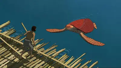 La Tortuga Roja. La Tortuga Roja.