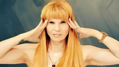 Mhoni Vidente. Mhoni Vidente.