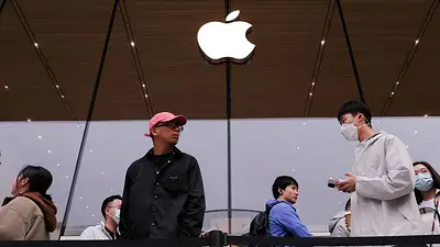Consumidores chinos denuncian a Apple por prácticas antimonopolio en la tienda de aplicaciones Consumidores chinos denuncian a Apple por prácticas antimonopolio en la tienda de aplicaciones