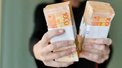 Dinero Dinero