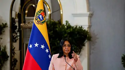 Trinidad debe pagar por el gas proveniente de Venezuela: ministra Trinidad debe pagar por el gas proveniente de Venezuela: ministra