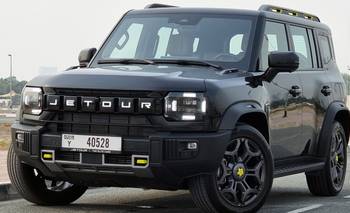 Jetour T2: Llegó al país el SUV con tracción total  | Autos