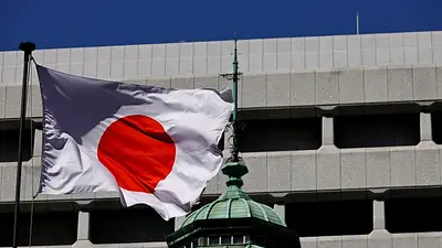 Detenido un hombre armado con un cuchillo cerca de la embajada de EEUU en Tokio, según TBS news Detenido un hombre armado con un cuchillo cerca de la embajada de EEUU en Tokio, según TBS news