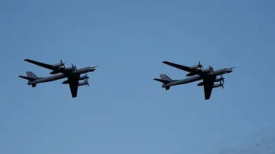 Japón moviliza aviones de combate tras vuelo cercano de bombarderos rusos con capacidad nuclear Japón moviliza aviones de combate tras vuelo cercano de bombarderos rusos con capacidad nuclear