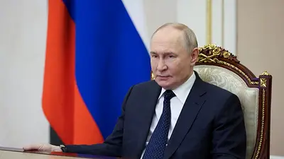 Ucrania lanza hacia Moscú decenas de drones, según Rusia Ucrania lanza hacia Moscú decenas de drones, según Rusia