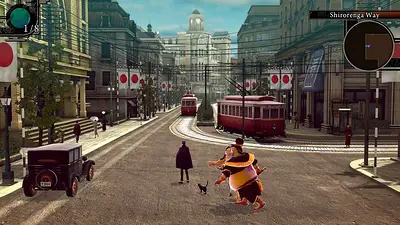Raidou Remastered: The Mystery of the Soulless Army Raidou Remastered: The Mystery of the Soulless Army