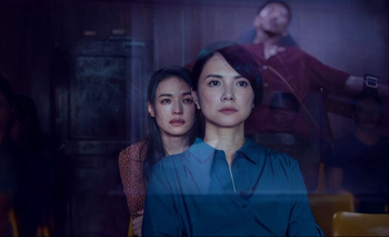 El nuevo drama de Netflix que combina venganza y ritos sobrenaturales | Netflix