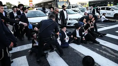 Más de 200.000 judíos ortodoxos protestaron en Jerusalén contra el servicio militar Más de 200.000 judíos ortodoxos protestaron en Jerusalén contra el servicio militar