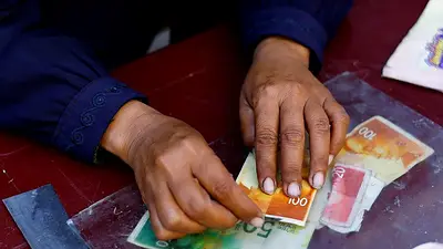 Con el silencio de las armas, los gazatíes descubren que los bancos no tienen efectivo Con el silencio de las armas, los gazatíes descubren que los bancos no tienen efectivo